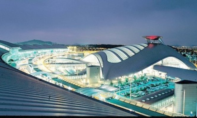 Cel mai bun aeroport din lume